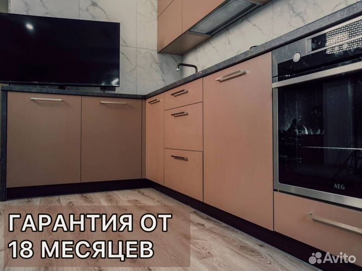 Кухонный гарнитур угловой