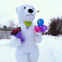 Поздравление белого медведя с днем рождения видео