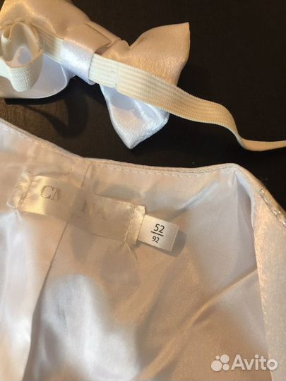 Новый праздничный жилет (Р.92)