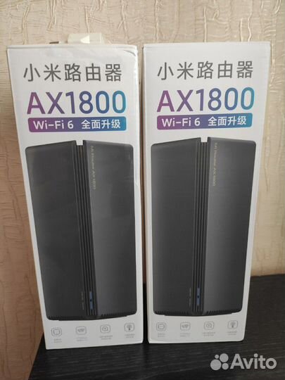 Роутер wi-fi Xiaomi ax1800
