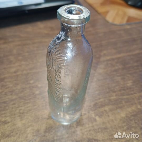 Бутылочка стеклянная царская