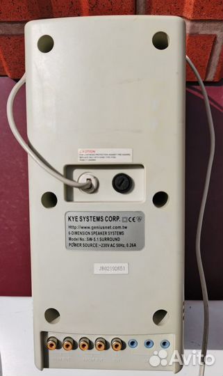 Сабвуфер genius SW-5.1 surround+5 колонок