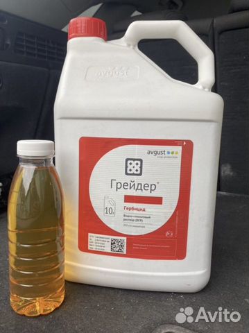 Гербицид сплошного действия