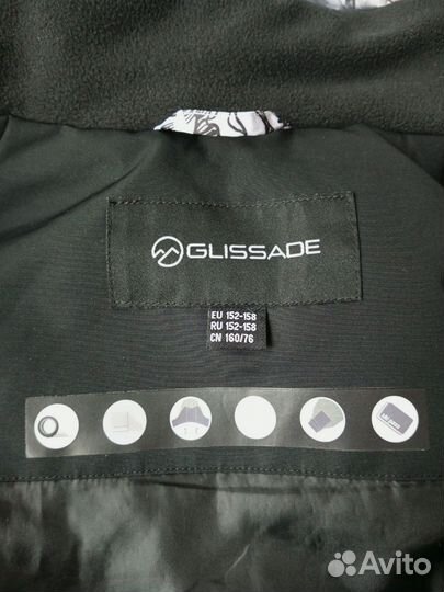 Горнолыжный костюм glissade 152-158