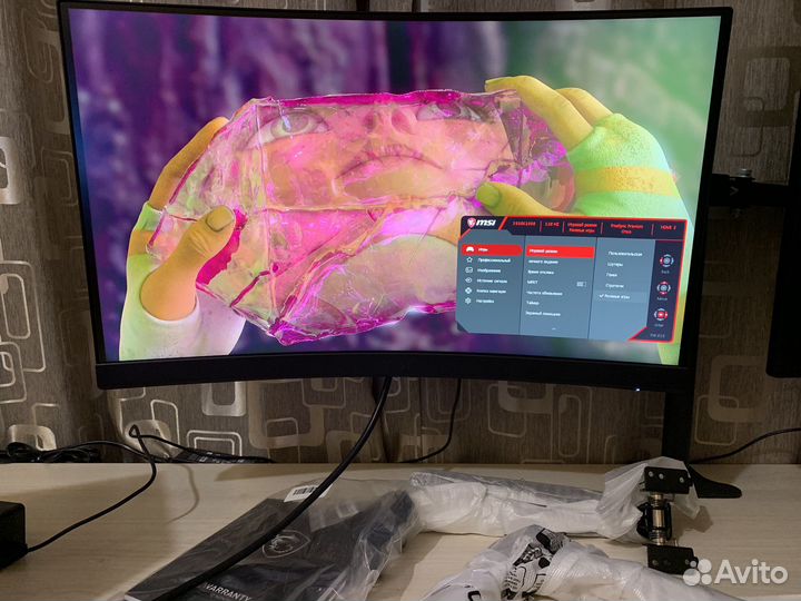 Игровой монитор MSI MAG Artymis 242C 165гц 1мс