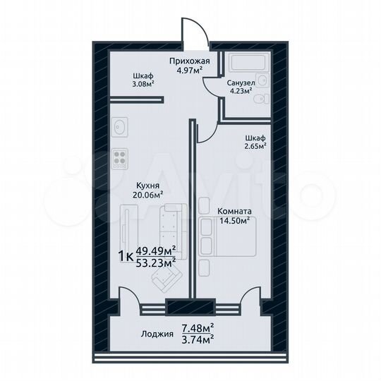 1-к. квартира, 53,2 м², 9/10 эт.