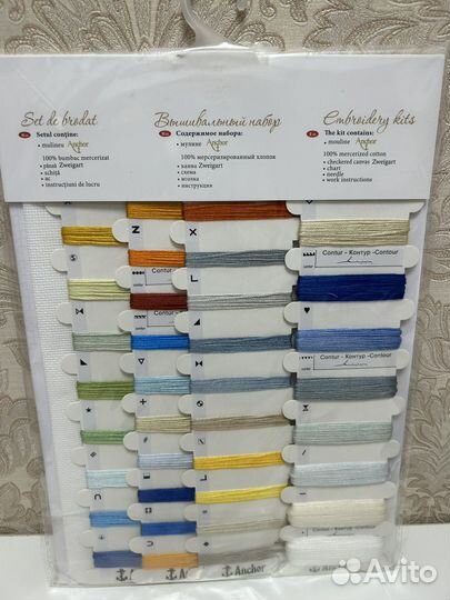 Набор для вышивания крестом Lucas