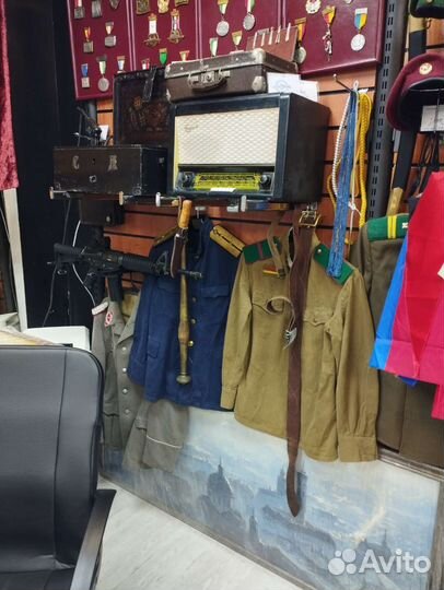 Предметы из прошлого