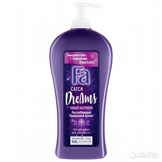 Гель для душа FA Catch Dreams 2в1 750мл с дозаторо
