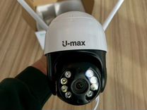 Камера видеонаблюдения уличная WI-FI (4mp)