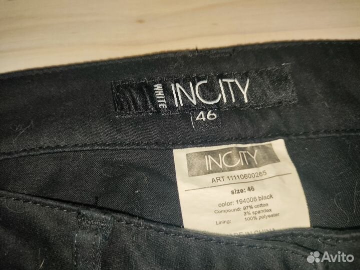 Брюки incity