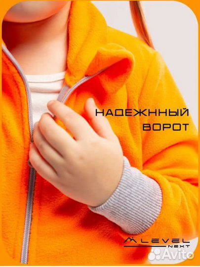 Флисовый комбинезон для девочки 80 86