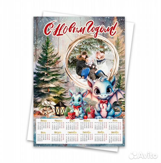 Календари на 2024 с фотографиями