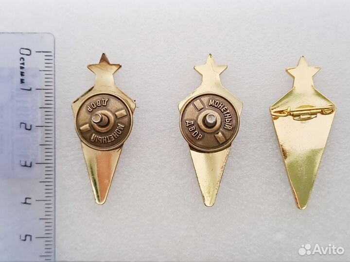 Знак парашютист горячая эмаль