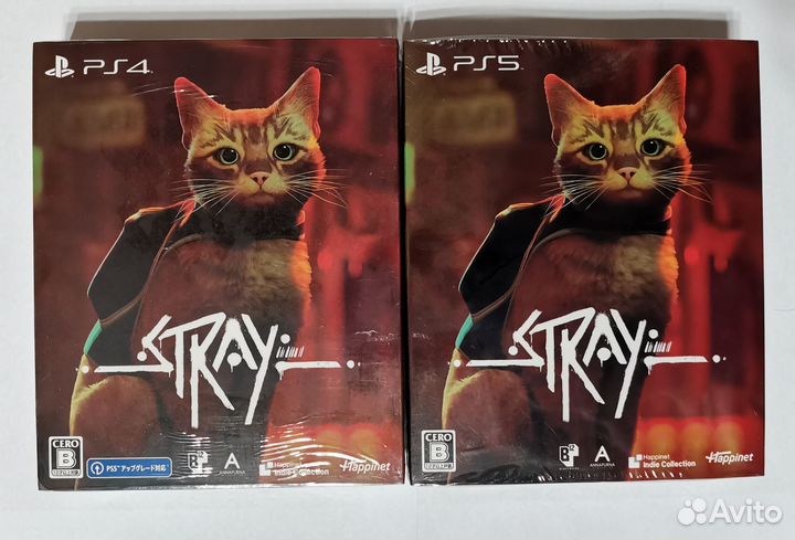 Stray Special Edition PS4 PS5