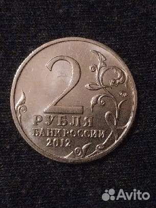 Красивые монетки с Гагариным и Дуровой