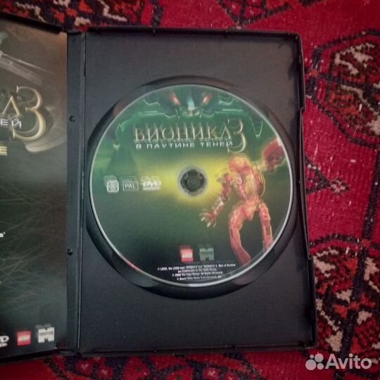 DVD диск Бионикл 3