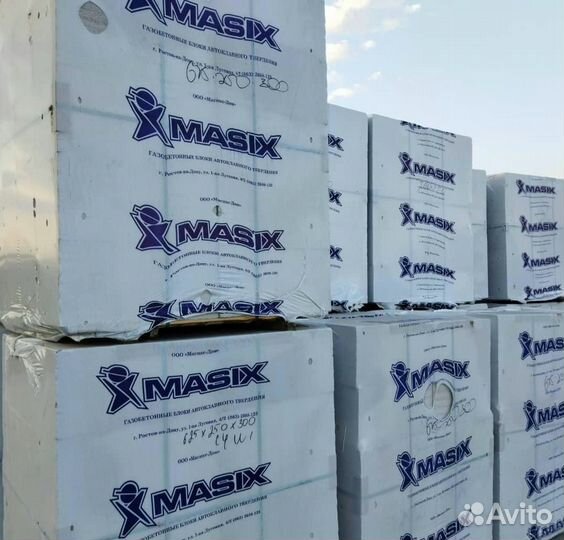 Газоблок оптом от производителя
