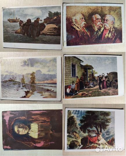 Почтовые открытки СССР