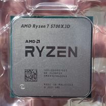 Amd ryzen 7 5700x3d