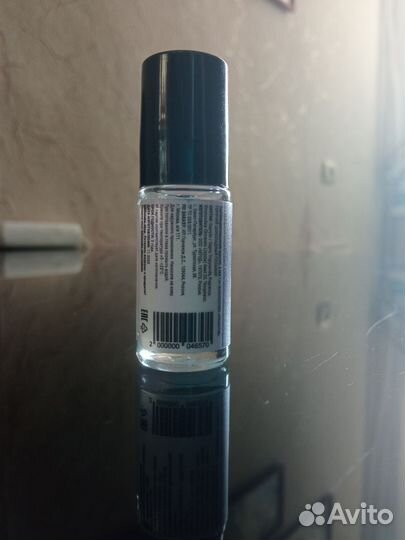 Парфюм от Biblioteka aromatov (масляные духи)