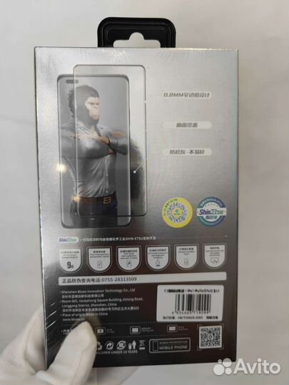 Защитные стекла Blueo-для Xiaomi, OnePlus и Oppo