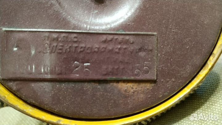 Светильник лмпс Артель 