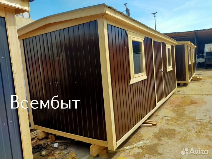 Жилая бытовка с установкой через забор