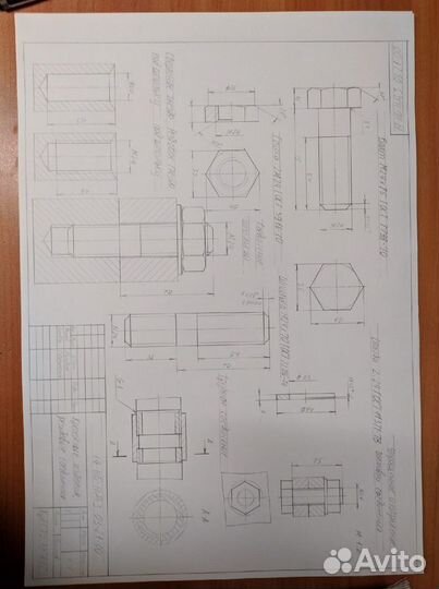 Начертательная геометрия,графика,чертежи от руки