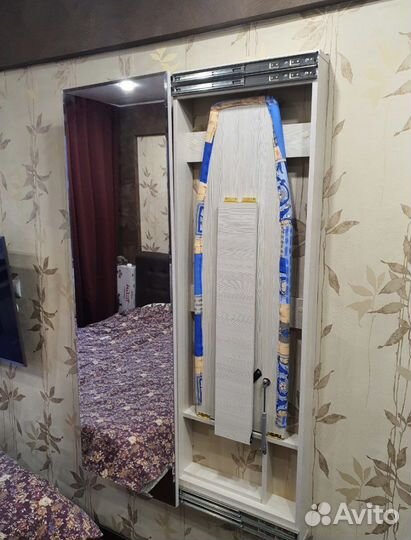 Гладильная доска Смарт