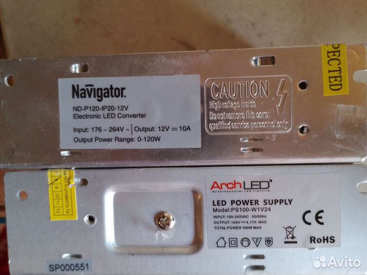 Импульсный блок питания 12v