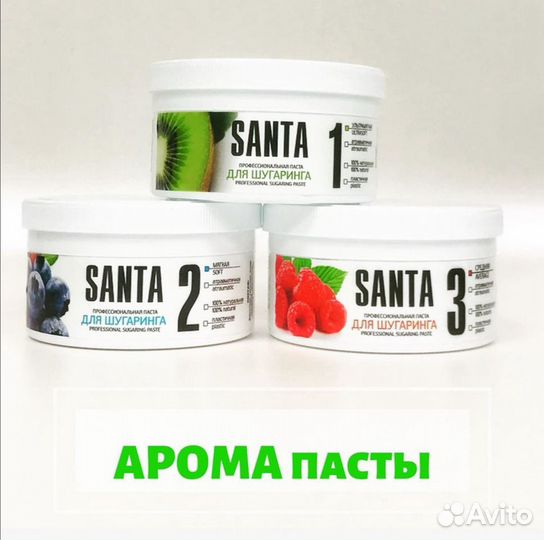 Шугаринг п. Солнечный, ул. Романтиков