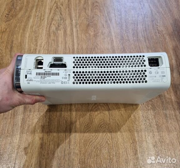 Xbox 360 Elite White