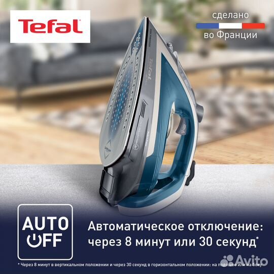 Утюг Tefal FV6842E0
