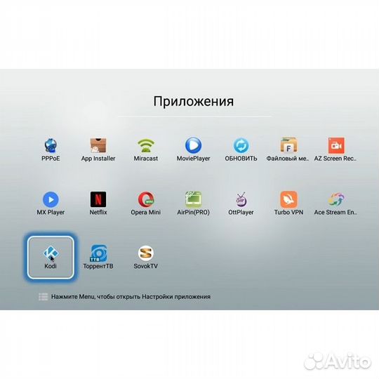 Gi lunn 28 Мощная Smart TV Приставка на Android 7