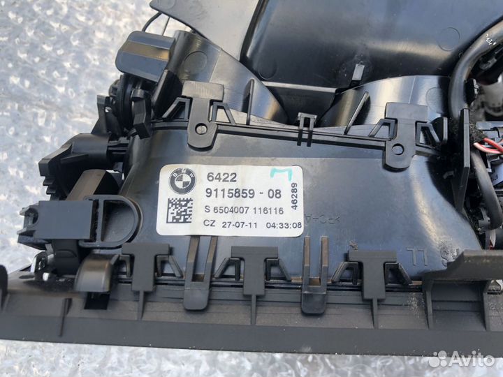 Дефлектор салона центральный BMW 7 F01 F02 08-12