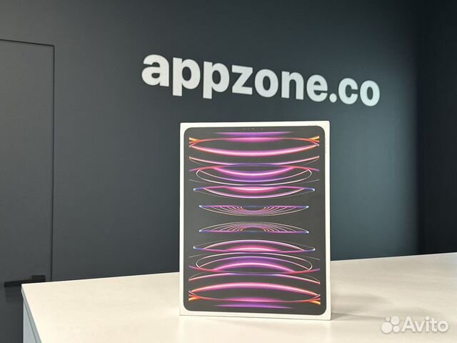 iPad Pro 12.9 Wi-Fi 256GB Space Gray