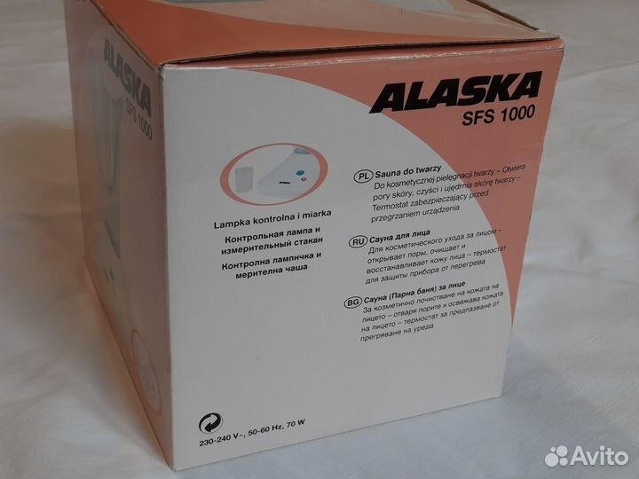 Паровая сауна для лица Alaska SFS1000