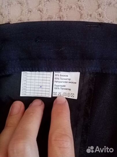 Школьный костюм 158 Van Cliff