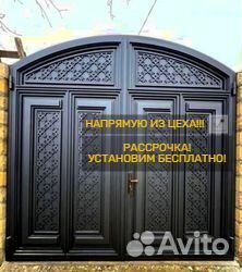 Металлические Ворота в Махачкале