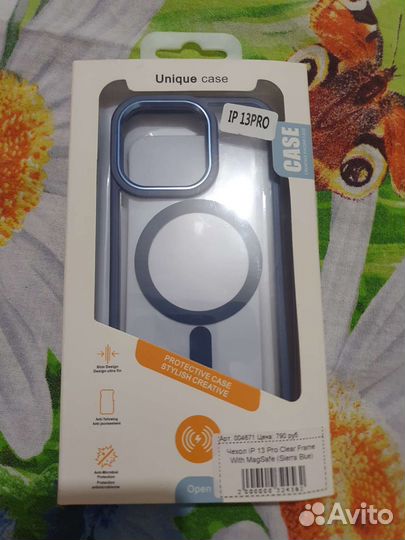 Чехол на iPhone 13 pro