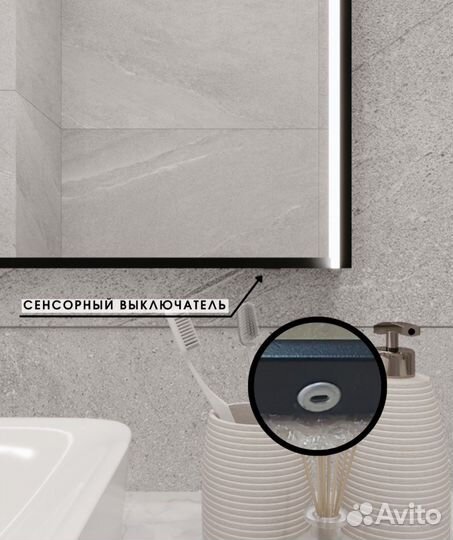 Зеркало в ванную новое