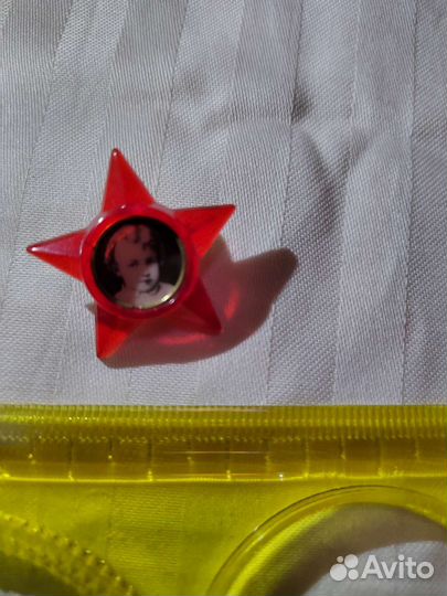 Значки Октябрятская Звёздочка 1шт
