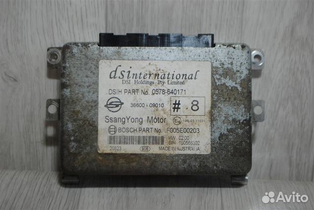 Блок управления эбу АКПП SsangYong Kyron купить в Москве | Авито