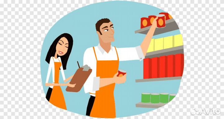 Работник торгового зала