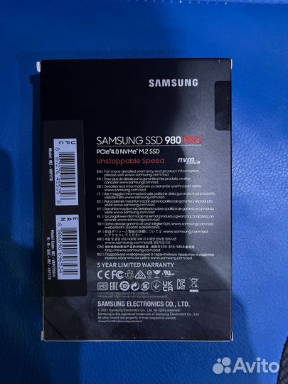 SSD Samsung 870 / 970 Evo Plus / 980 Pro 1/2 Tb