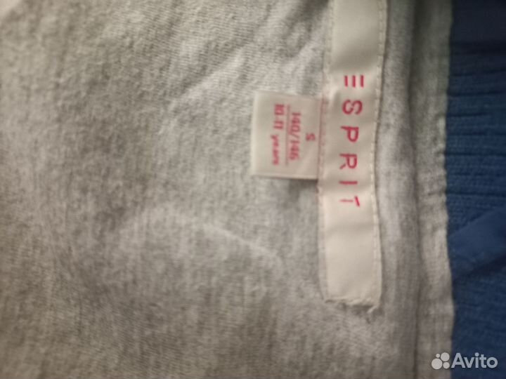 Ветровка для мальчика 140 146