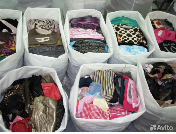 Вещи все новые