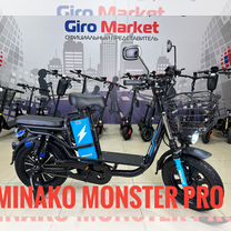 Электровелосипед minako monster pro