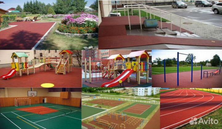 Бесшовное резиновое покрытие